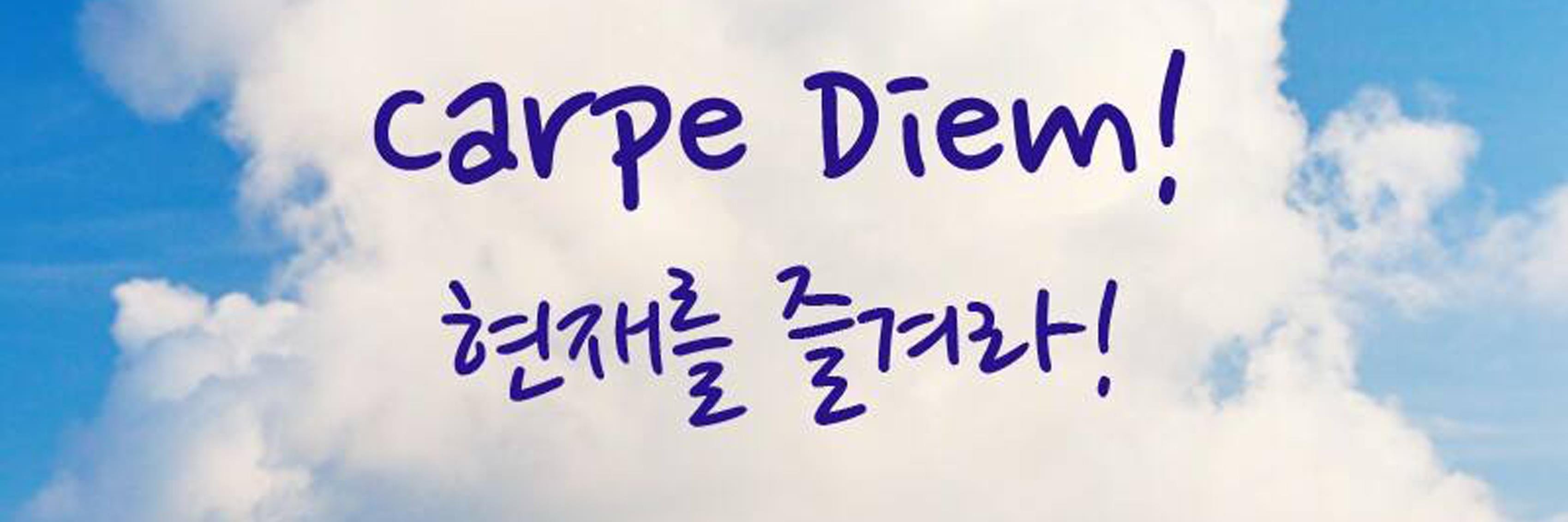 yoonpd71's profile banner image