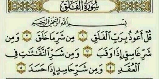 alj_abdullah's profile banner image