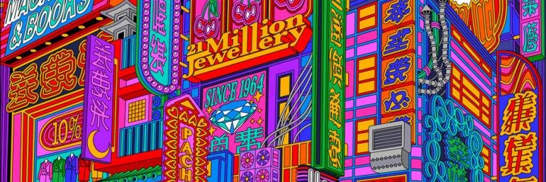nico_rom70's profile banner image