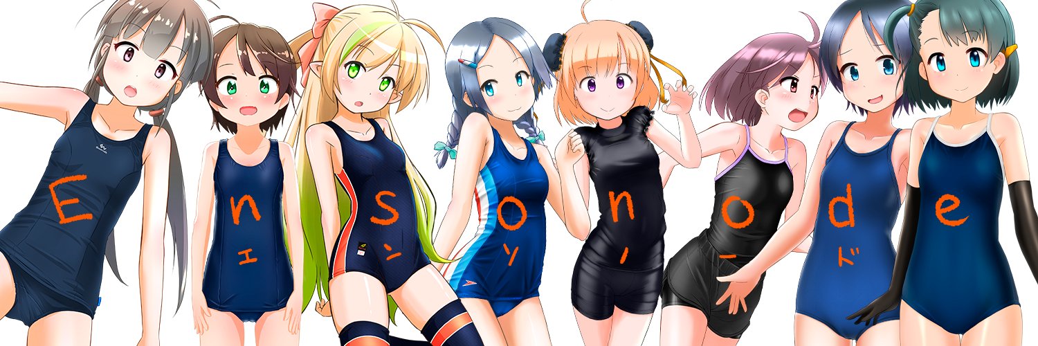 ぼつよん banner