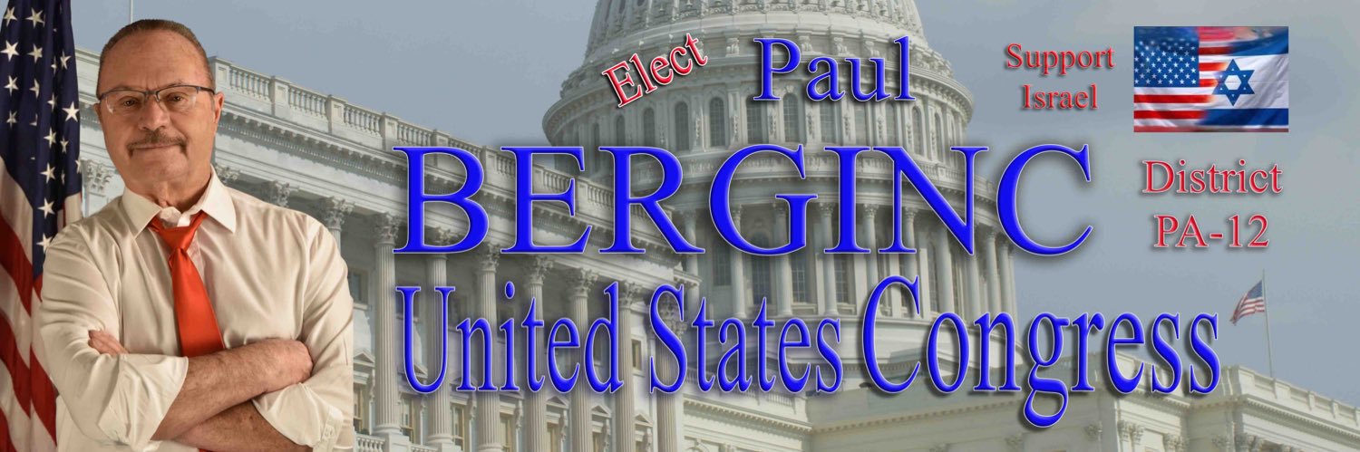 Paul Berginc Sr. banner