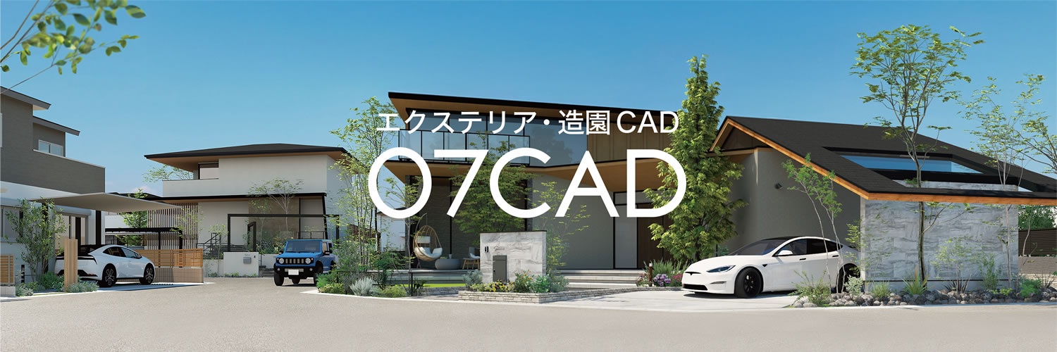 07CAD's profile banner image