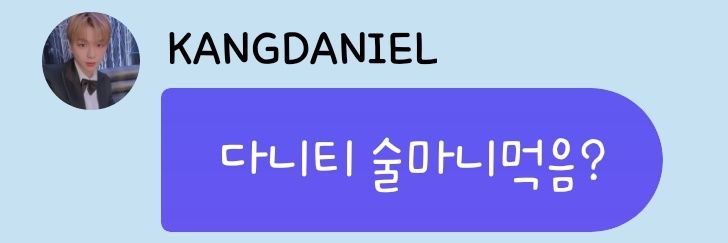 녹차라떼 banner