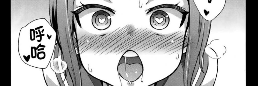 阴蒂高潮大好き❤️❤️ banner