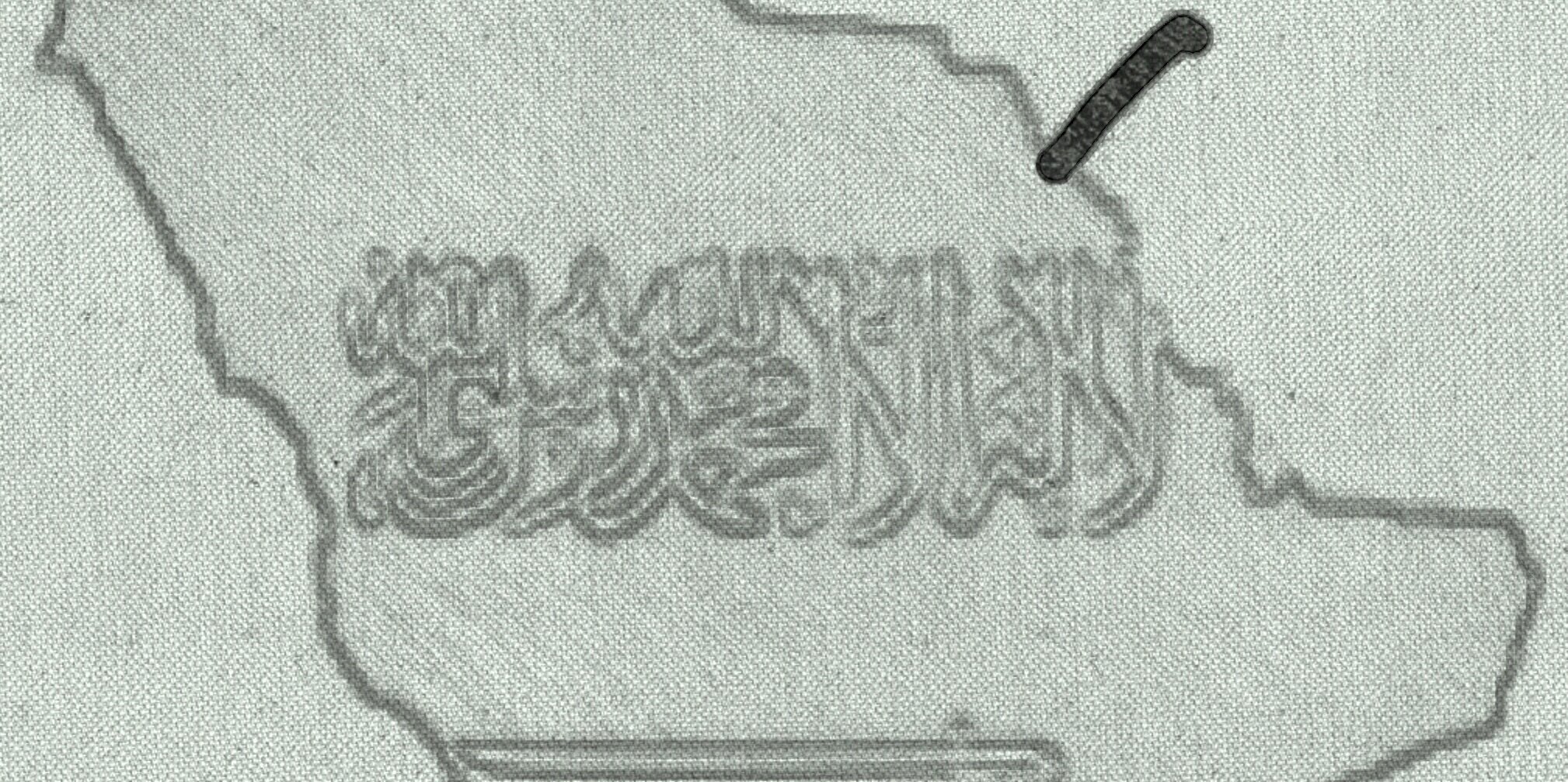 twittstare's profile banner image