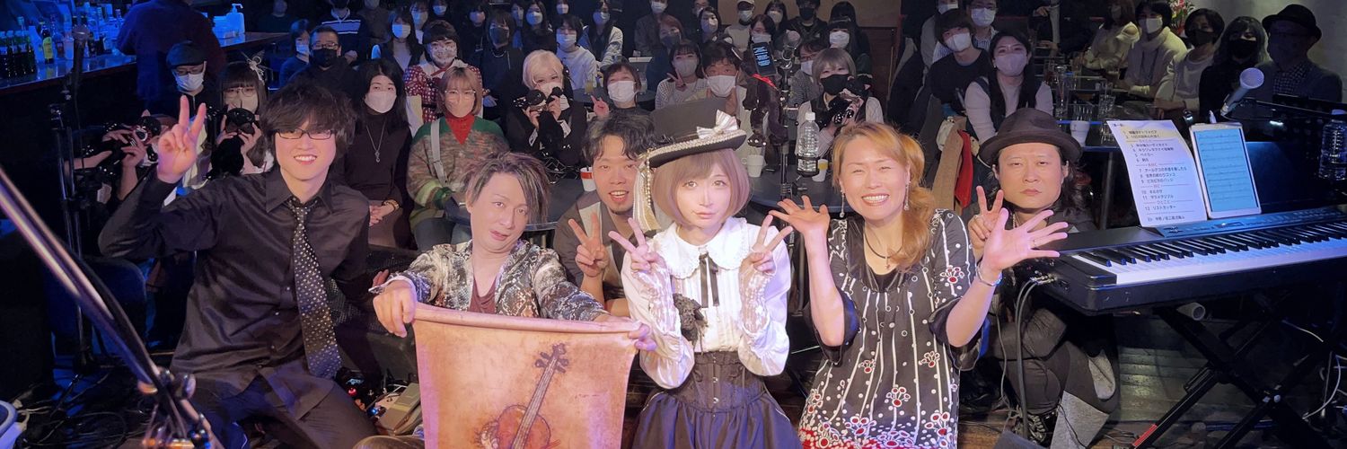 lovejitumoru's profile banner image