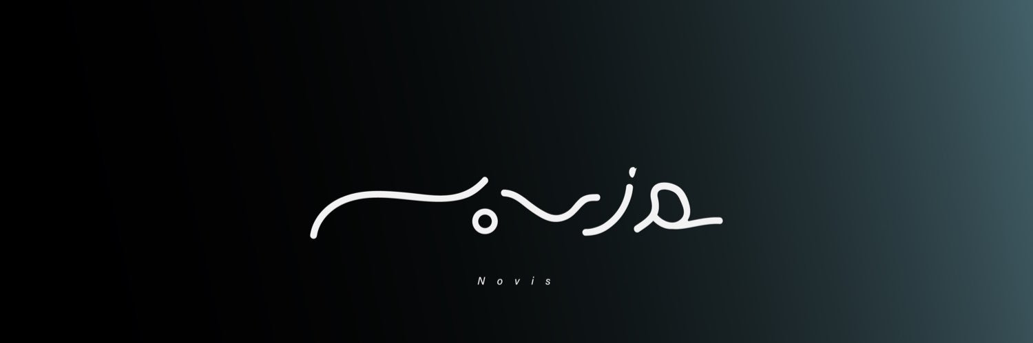 Beatbox Studio Novis banner