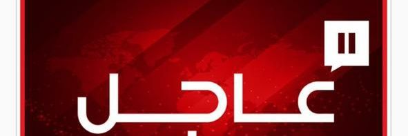 Riyadh_kiik's profile banner image