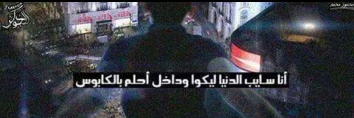 M_Ok_aa's profile banner image