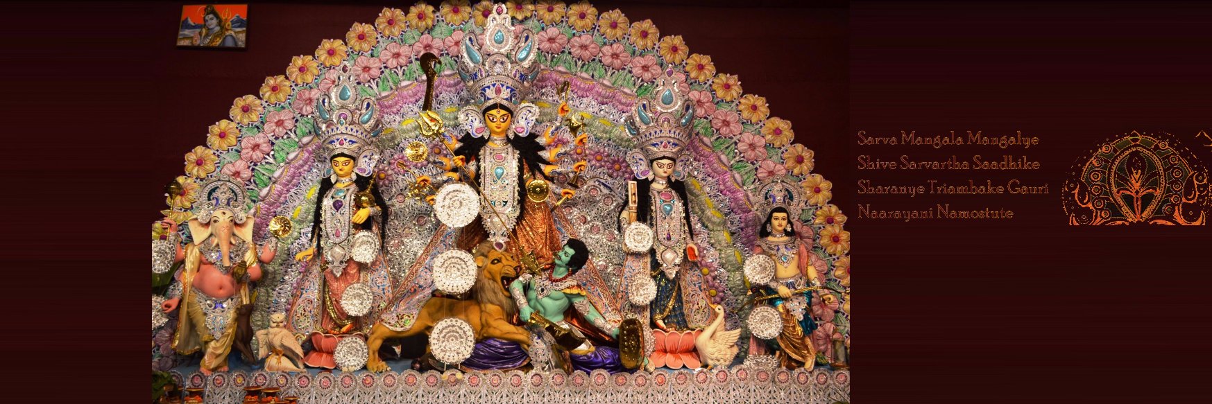 AvijitD banner