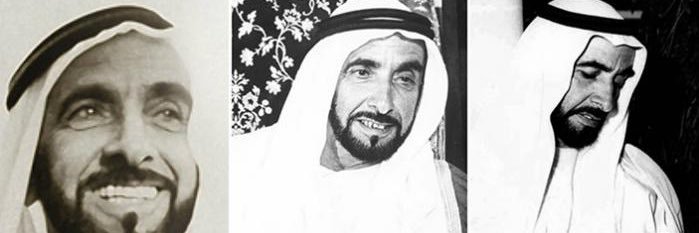 🇦🇪🇸🇦X اكس banner