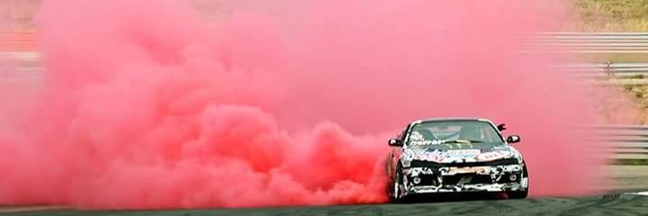 atiladrifter's profile banner image