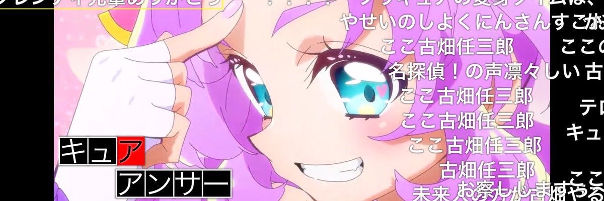 boss_Cafe45's profile banner image