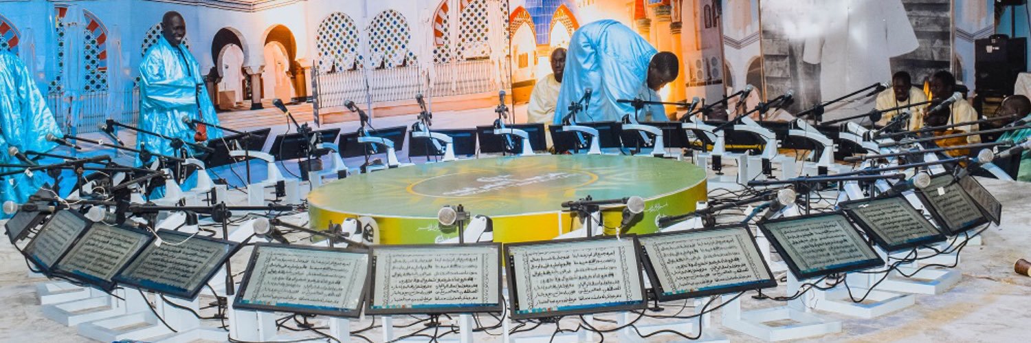 Beugkhassida_Officiel 🇸🇳 banner