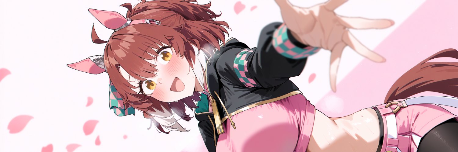 Ŧrêve · AI🔞 banner