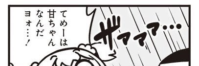 _as_z_'s profile banner image