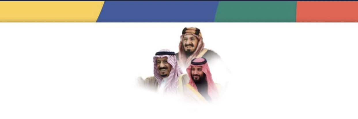 rajell044's profile banner image