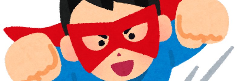 貴方の味方🔞おかず提供 banner