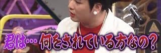 囂 banner