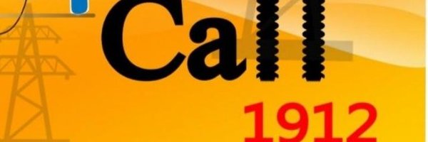 PVVNLSHAMLI Profile Banner