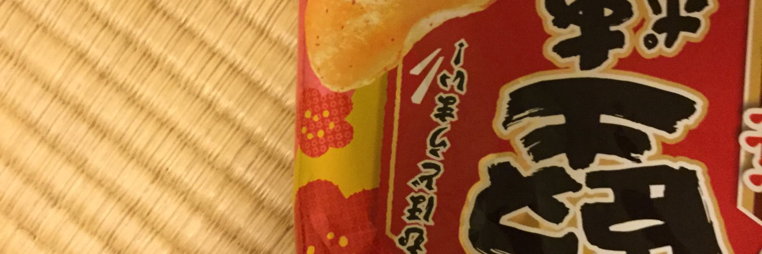 potechipanda's profile banner image