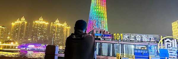 MosesBaguma10 Profile Banner