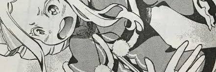 カフネ banner