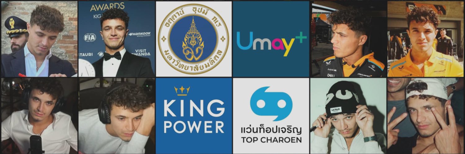 อายาแฮต๊อง banner