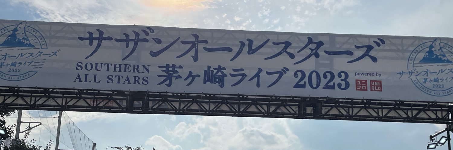 masamasa24's profile banner image
