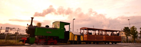 57tabiji Profile Banner