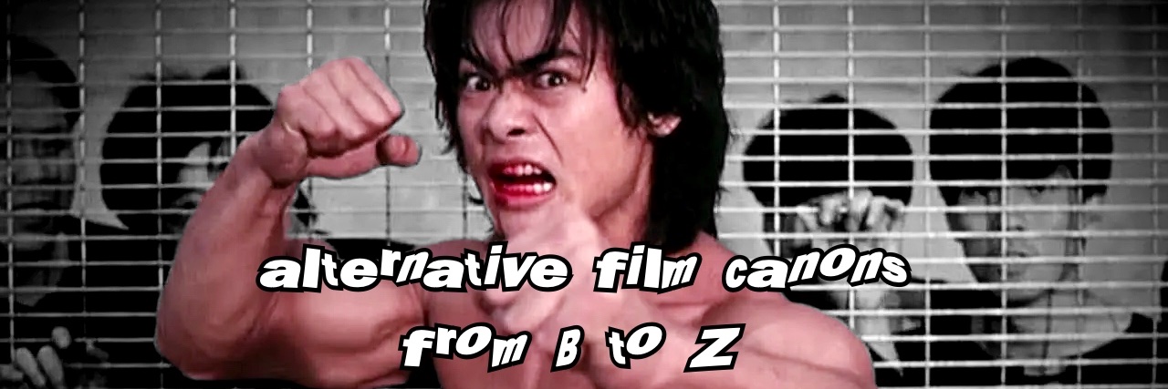 Frames Cinema Journal banner