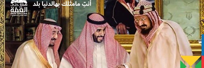 anfaasy_t's profile banner image