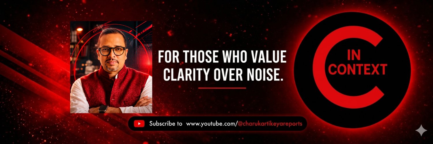 CharuKeya's profile banner image