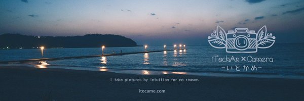 iTochAn_Camera Profile Banner