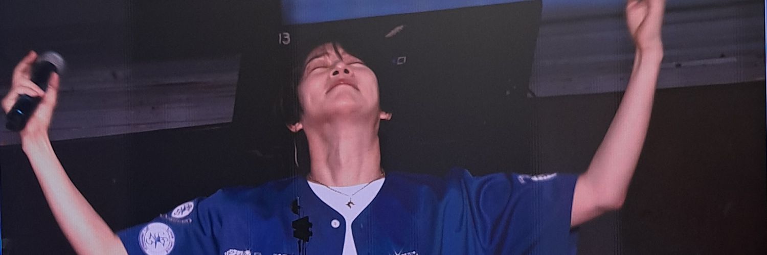 Hee🐣 banner