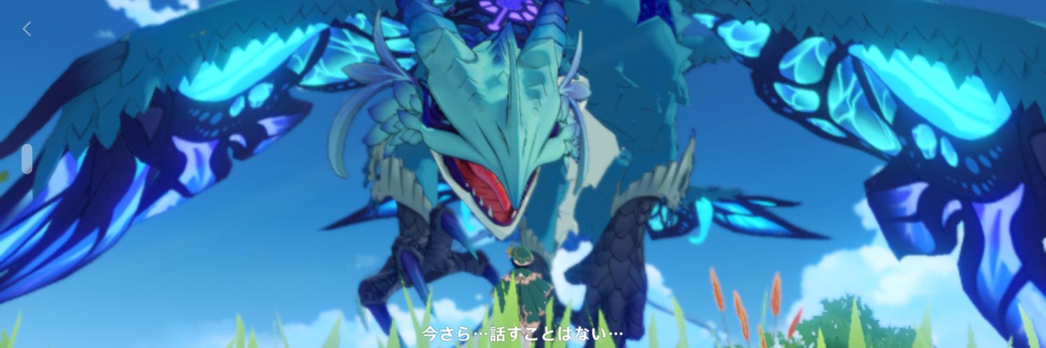 sound127's profile banner image