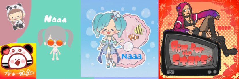 なぁ－🌺 banner