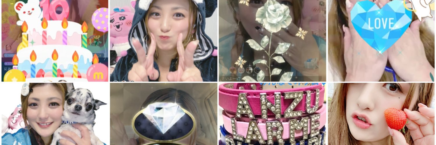 chieko_saori's profile banner image