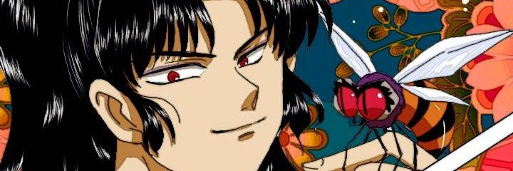 はお banner