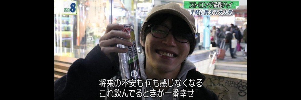 のぐち banner
