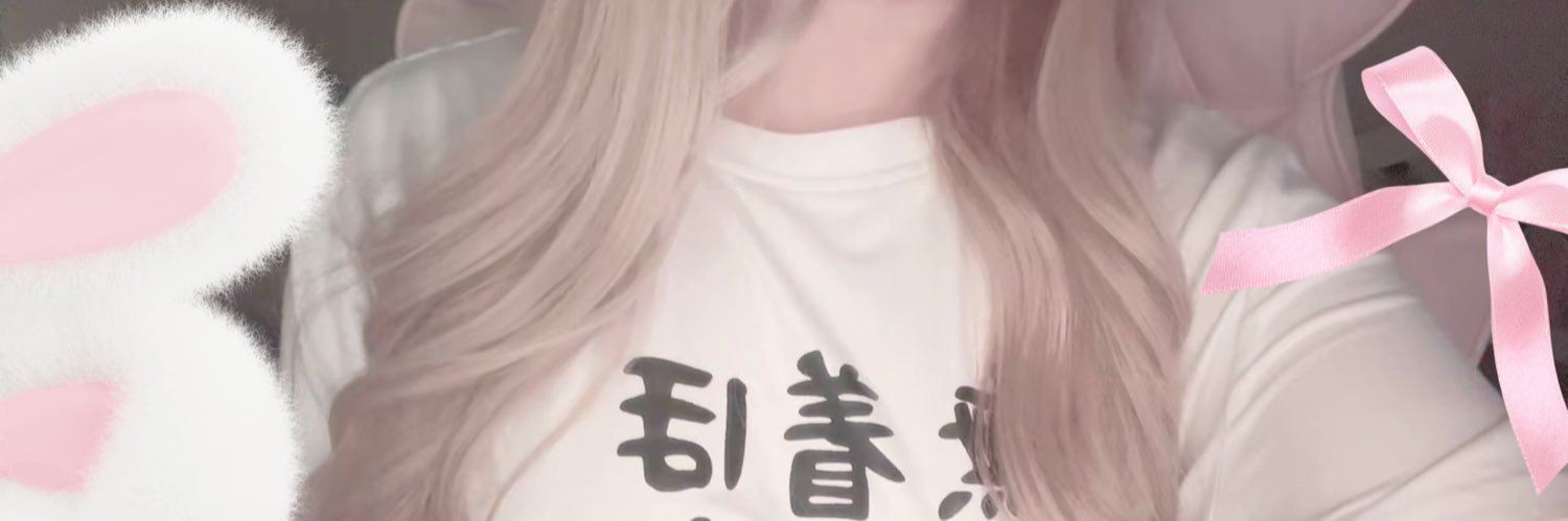 さきぽン🐰🎀Live2d準備中…♡♡ banner