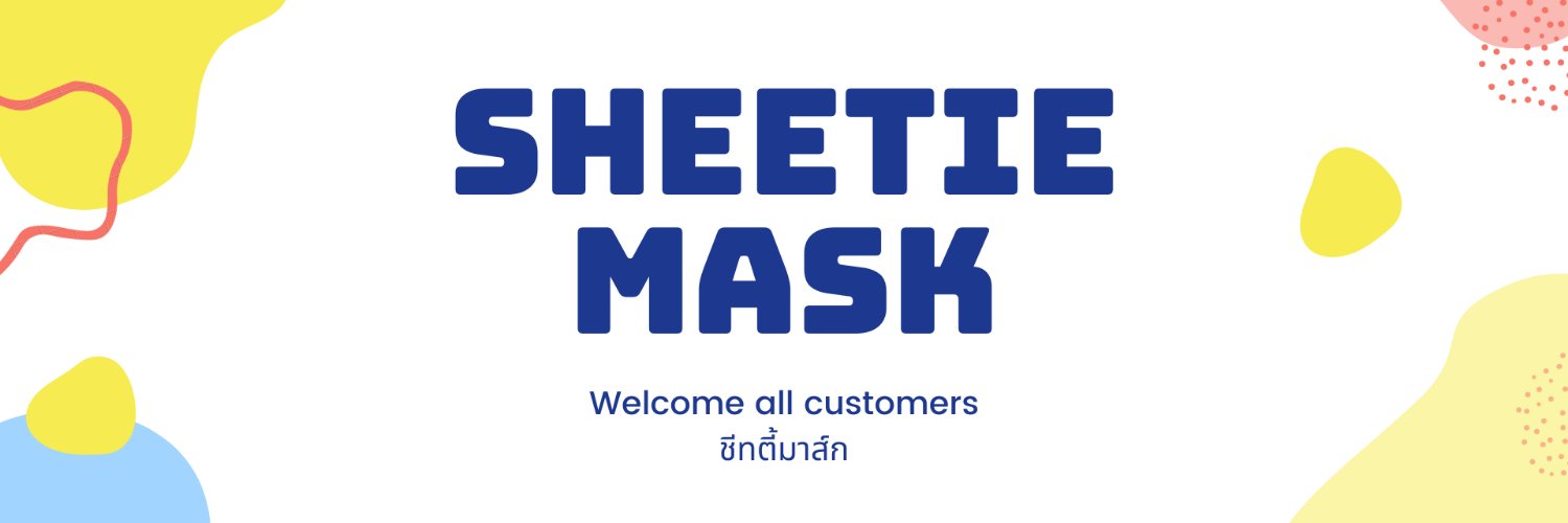 SheetieMask's profile banner image
