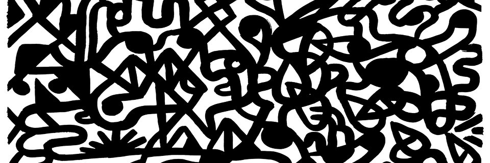 sumi ink club banner