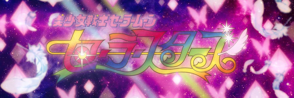 ♡ candy ♡ banner