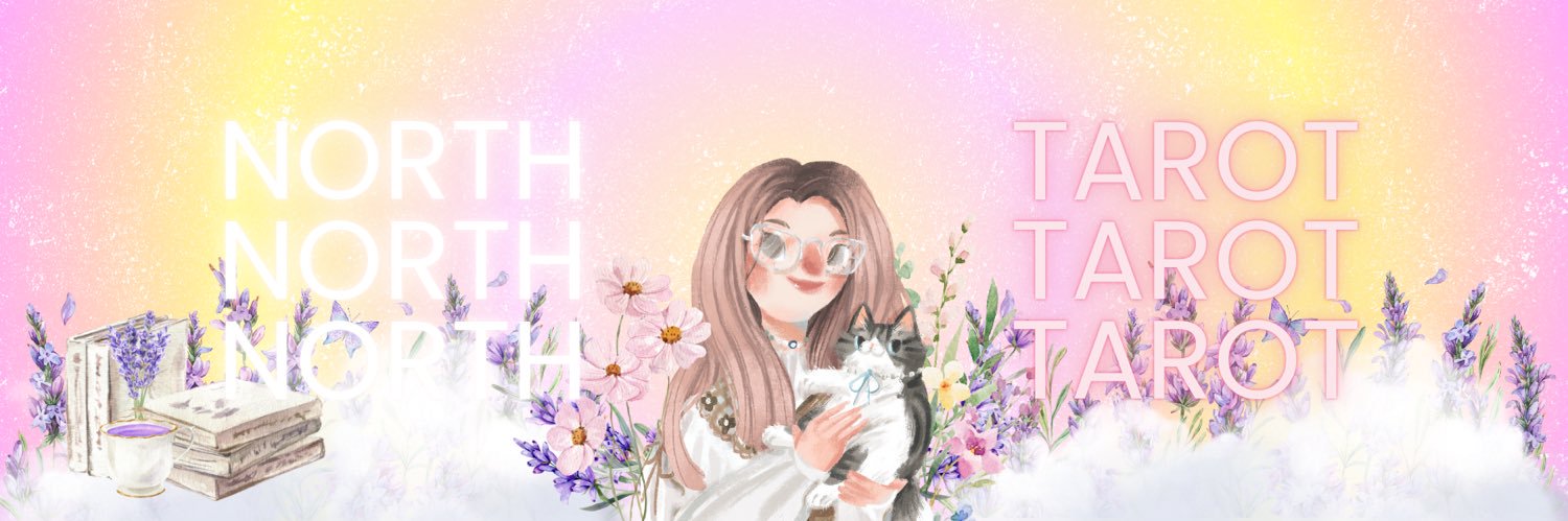ดูดวงกับพี่เหนือ 🪞💫🎀's banner