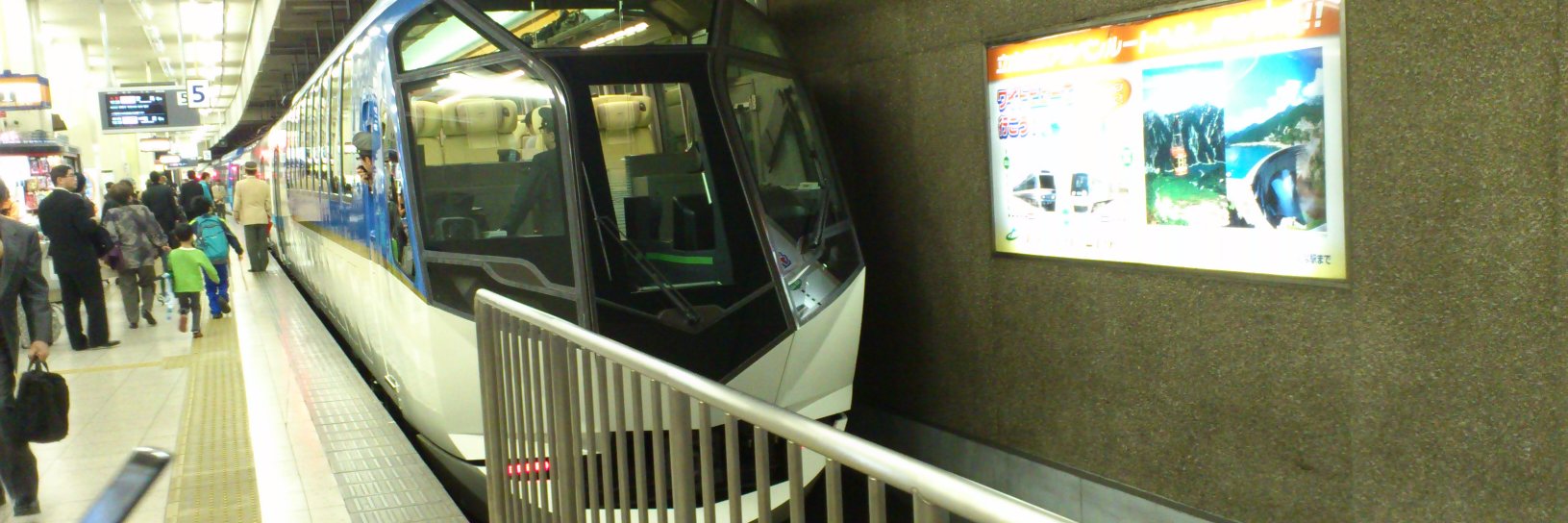 skywave editor banner