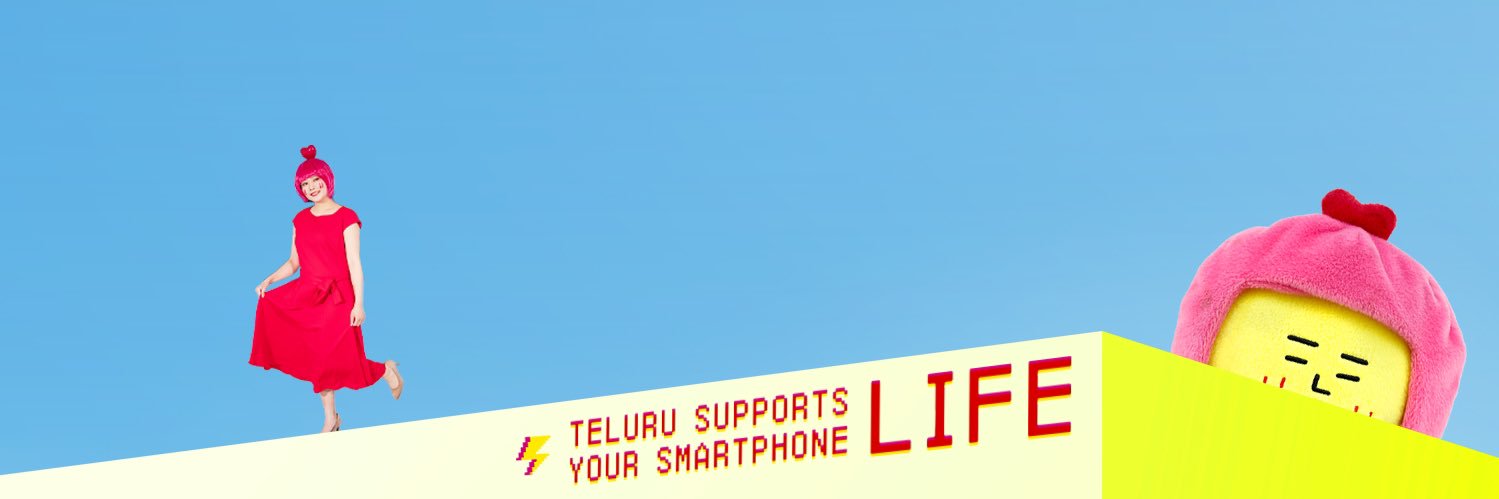 teluruteluko's profile banner image