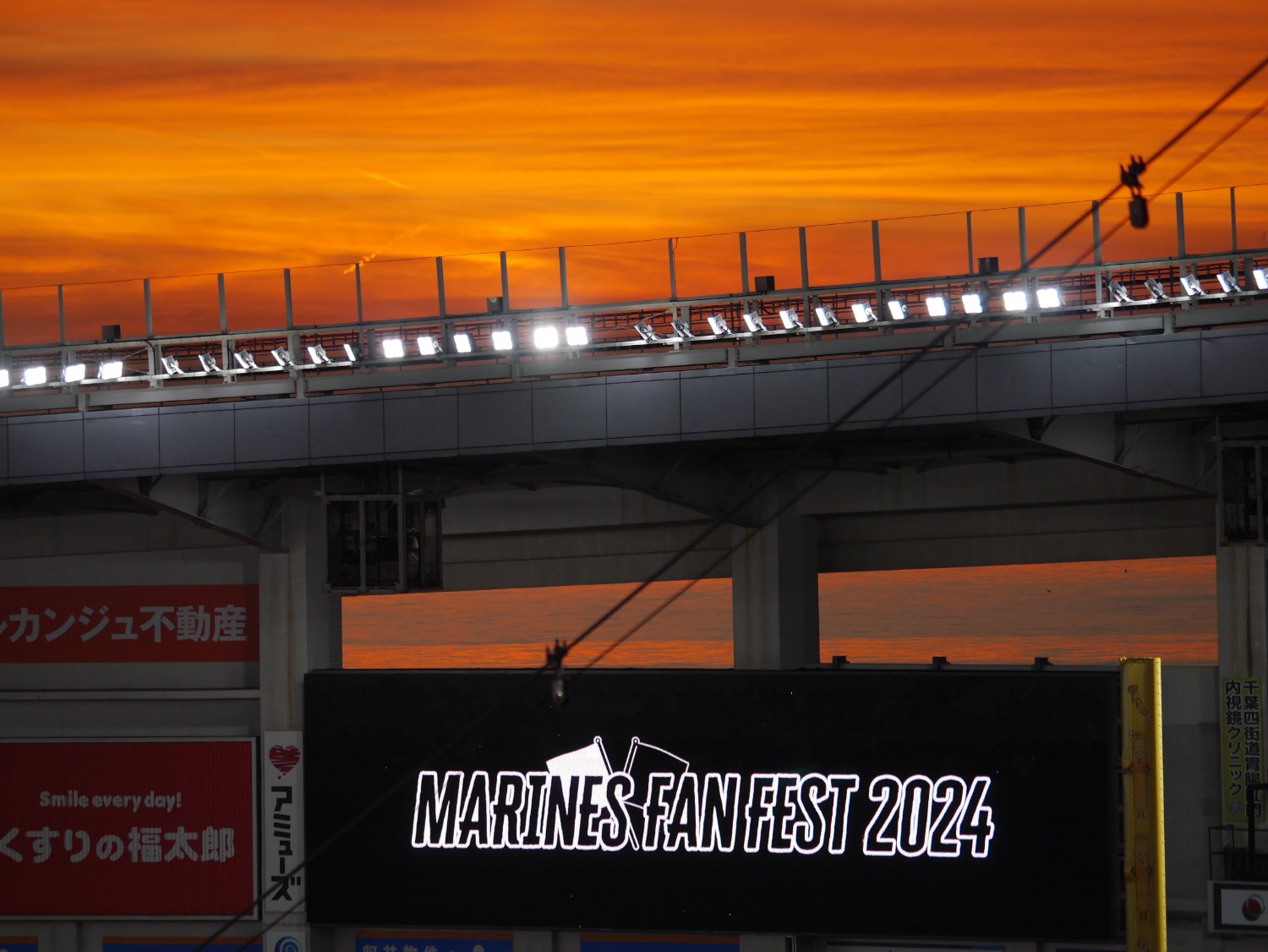 gotsu53's profile banner image