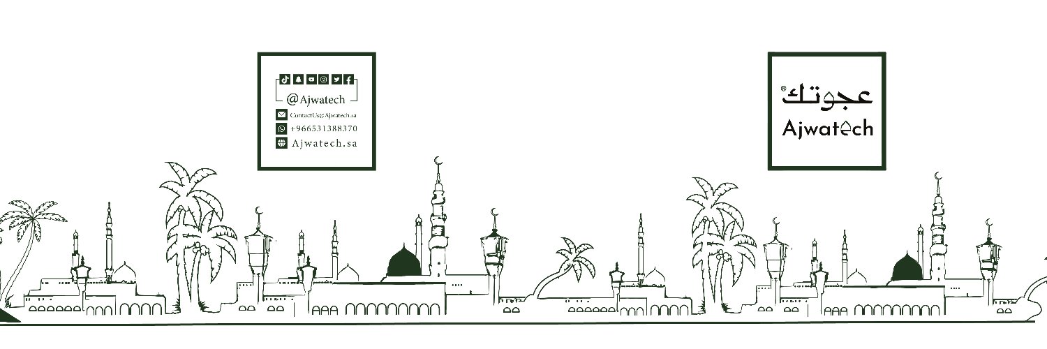 ajwatech's profile banner image