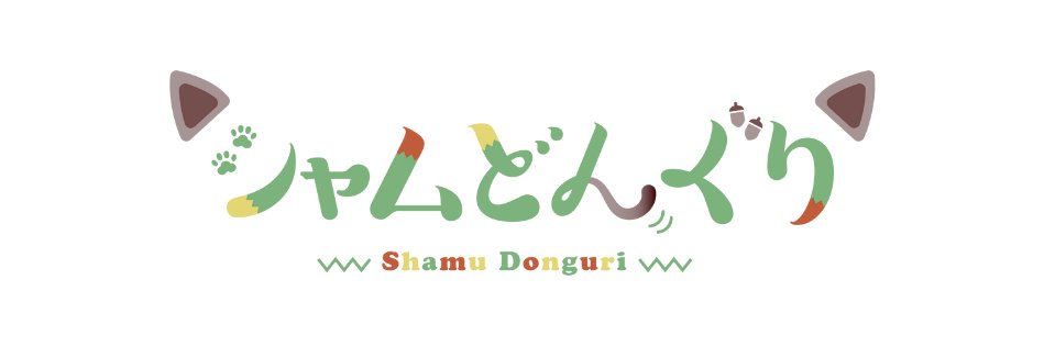 Garudeni's profile banner image